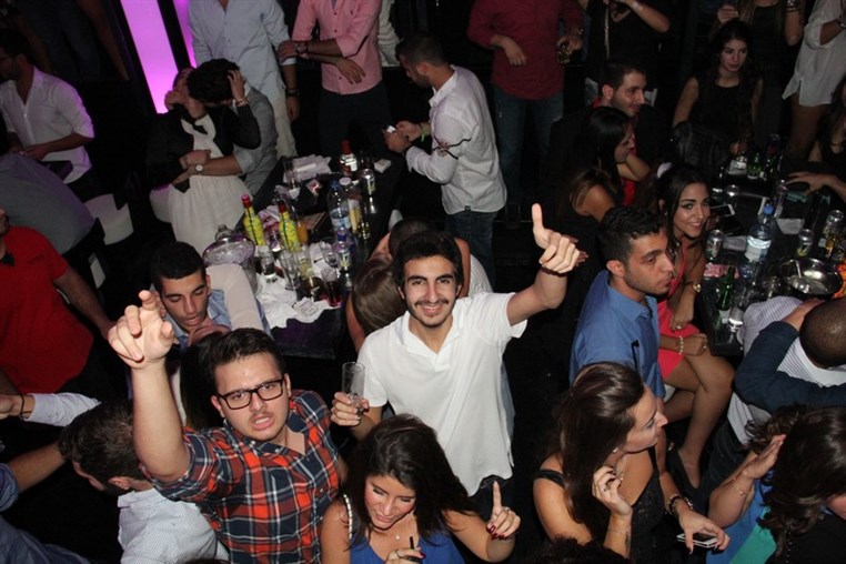 NDU SKYBAR Full Of Stars